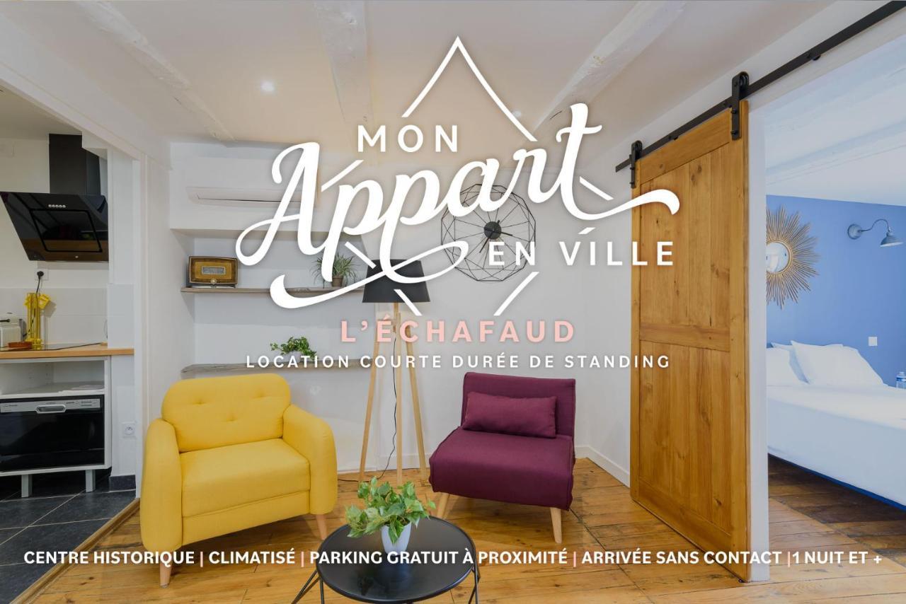 L' Echafaud - Apparts De Standing - Centre Historique Périgueux Екстериор снимка